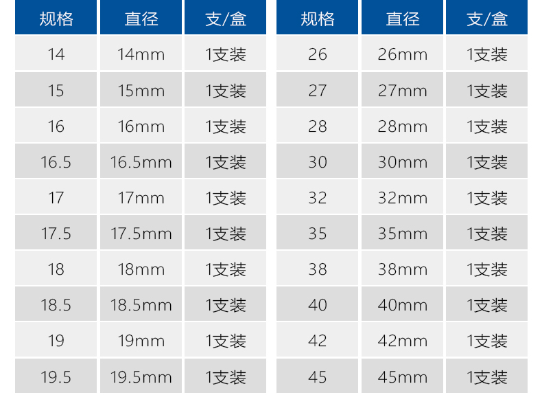 詳情-10.jpg