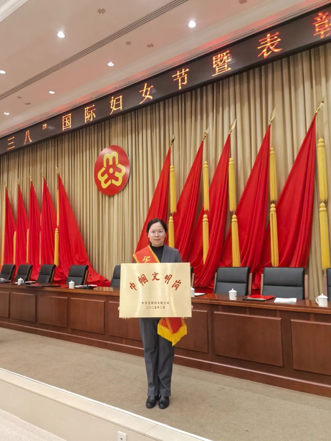 喜報(bào)！集團(tuán)輕量化院復(fù)雜裝備數(shù)字化制造技術(shù)研究團(tuán)隊(duì)喜獲“全國(guó)巾幗文明崗”稱號(hào)
